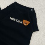 رامپر محرمی پنبه بیسکوییتی ۱۳۱۷ - Image 2