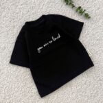 تیشرت بچه گانه پنبه مدل loved در۸ رنگ (۳ تا ۳۶ ماه) ۱۷۰۹ - Image 3