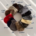 کلاه بچه گانه بافت (مناسب ۱ تا ۴ سال) ۱۷۹۰